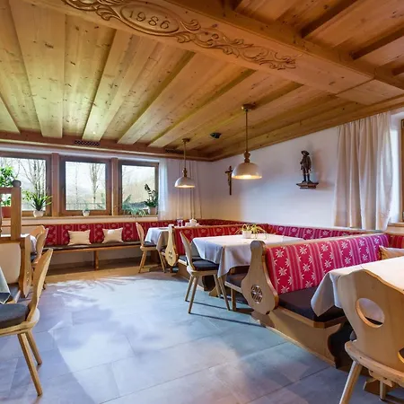 Homestay Gaestehaus Hofer *