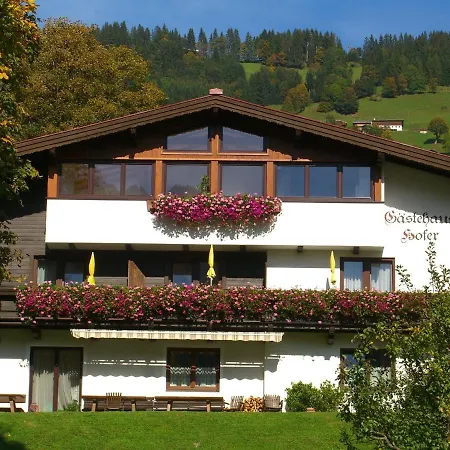 Gaestehaus Hofer Δωμάτια σε οικογενειακή κατοικία